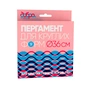 Папір для випічки пергаментний Добра Господарочка сіліконізований для круглих форм 5.5 м (4820086521062) - зменшене зображення 1