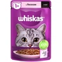 Влажный корм для кошек Whiskas Лосось в соусе 85 г (5900951302053) - уменьшенное изображение 1