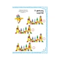 Книга Весела книжка малювання, розмальовок, ребусів, головоломок та лабіринтів Vivat (9789669821010) - зменшене зображення 8