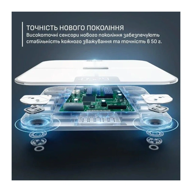 Ваги підлогові Tefal BM9740F0 - зображення 8