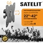 Кронштейн Satelit 22-42TILT200 (250512) - зменшене зображення 3