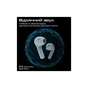 Навушники HiFuture FlyBuds3 White (flybuds3.white) - зменшене зображення 3