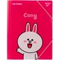 Папка на резинках Yes A4 Line Friends Cony (492097) - зменшене зображення 1