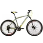 Велосипед Ardis Terra 26" рама-15" Al Grey/Yellow (0171) - зменшене зображення 1