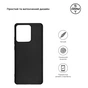 Чохол до мобільного телефона Armorstandart Matte Slim Fit Motorola Edge 40 Black (ARM67873) - зменшене зображення 3