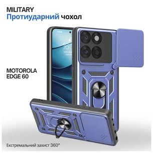 Чохол до мобільного телефона BeCover Military Motorola Edge 60 Blue (715519) зображення 1