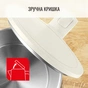 Електрочайник Tefal KO140AE0 - preview 9