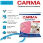 Серветки для прибирання Carma Вологопоглинаючі 3 шт. (4823098414636) - зменшене зображення 2