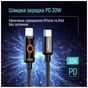 Дата кабель USB-C to Lightning 1.0m PD30W black ColorWay (CW-CBPDCL103-BK) - зменшене зображення 6