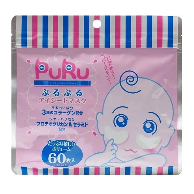 Патчи под глаза SPC Puru Eye Sheet Mask Омолаживающие лифтинговые 60 шт (4967989002387) - изображение 1