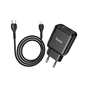 Зарядний пристрій HOCO N5 Favor dual port PD20W+QC3.0 (cable C to iP) Black (6931474738912) - зменшене зображення 1