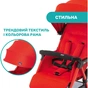 Коляска Chicco Ohlala 3 red (79733.64) - зменшене зображення 5