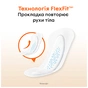 Щоденні прокладки Kotex Active Deo Extra Thin 48 шт. (5029053547886) - зменшене зображення 3