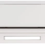 Витяжка кухонна Eleyus KREON 1200 LED 60 WH - зменшене зображення 7