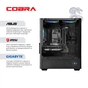 Персональний комп`ютер COBRA (A55.16.S5.35.23117) - зменшене зображення 4