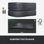 Клавіатура Logitech ERGO K860 Bluetooth/Wireless UA Black (920-010108) - зменшене зображення 11