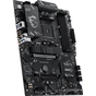 Материнська плата MSI B550 GAMING WIFI6E - зменшене зображення 3