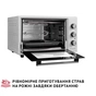 Електропіч Perfelli MIRAGE 37 WHITE - зменшене зображення 9