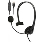 Навушники 2E CH11 Mono USB (2E-CH11MU) - зменшене зображення 1