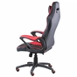 Крісло ігрове Special4You Nero black/red (E4954) - зменшене зображення 7