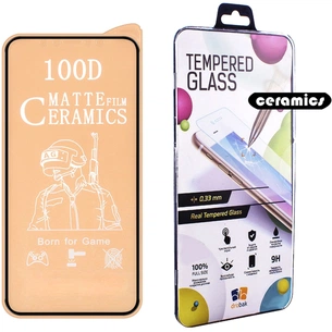 Скло захисне Drobak Matte Ceramics Apple iPhone 12 Mini (474735) зображення 1