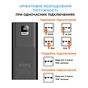 Батарея універсальна Sigma X-power SI50A6QLX 50000mAh, PD/100W, LED, cable 100w, black (4827798741313) - зменшене зображення 5