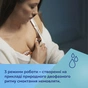 Молоковідсмоктувач Canpol babies Бездротовий електричний Hands-Free (Вільні руки) (20/100) - зменшене зображення 12