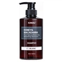 Шампунь Kundal Honey & Macadamia Nature Shampoo Blanc 500 мл (8809568746212) - зменшене зображення 1