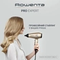 Фен Rowenta CV8861F0 - зменшене зображення 3