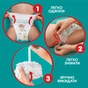 Підгузки Pampers трусики Pants Junior Розмір 5 (12-17 кг) 56 шт (8006540069165) - зменшене зображення 8