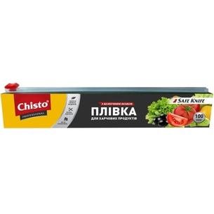 Плівка для продуктів Chisto З безпечним ножем 100 м (4823098412458) зображення 1