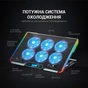 Підставка до ноутбука GamePro CP890 - зменшене зображення 5