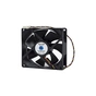 Кулер до корпусу Cooling Baby 9025 PWM - зменшене зображення 1