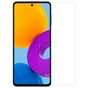 Скло захисне Drobak Samsung Galaxy A54 (717183) (717183) - зменшене зображення 1