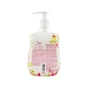 Рідке мило Shik Luxurious Peony 500 мл (4823107600371) - зменшене зображення 2