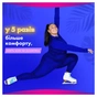 Гігієнічні прокладки Always Platinum Day&Night Розмір 3 22 шт. (8001841913919) - уменьшенное изображение 3