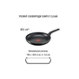 Сковорода Tefal Simply Clean 24 см (B5670453) - зменшене зображення 4