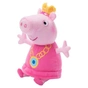 М'яка іграшка Peppa Pig Пеппа принцеса 20 см (31151) - зменшене зображення 1