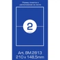 Этикетка самоклеящаяся Buromax BM.2813 - уменьшенное изображение 2