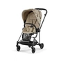 Набір текстилю для коляски Cybex Mios Simply Flowers Beige (521002875) - уменьшенное изображение 2