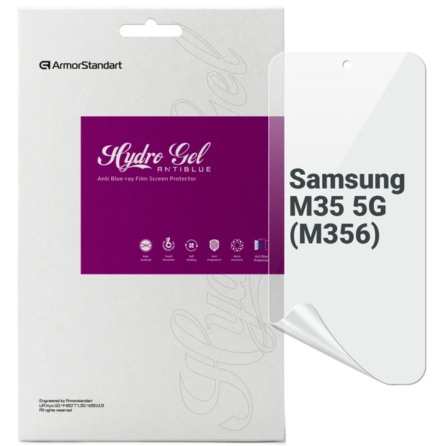 Плівка захисна Armorstandart Anti-Blue Samsung M35 5G (M356) (ARM77920) - зображення 1