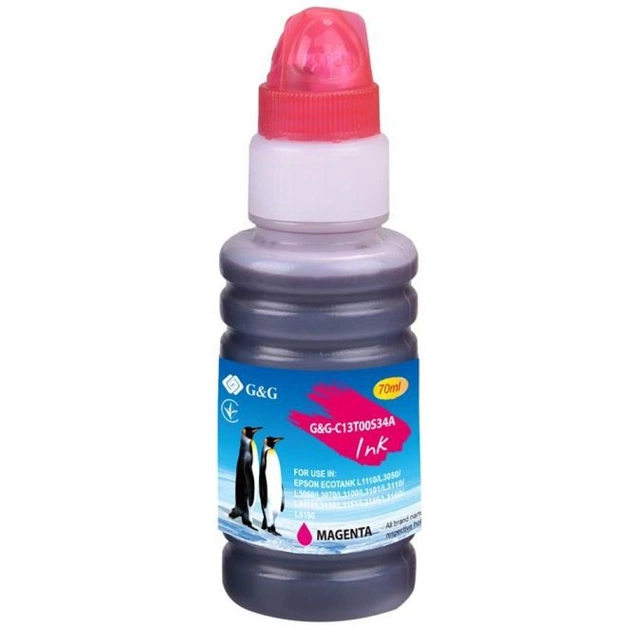 Чорнило G&G Epson L31XX magenta, контейнер 70мл (G&G-C13T00S34A) - зображення 1
