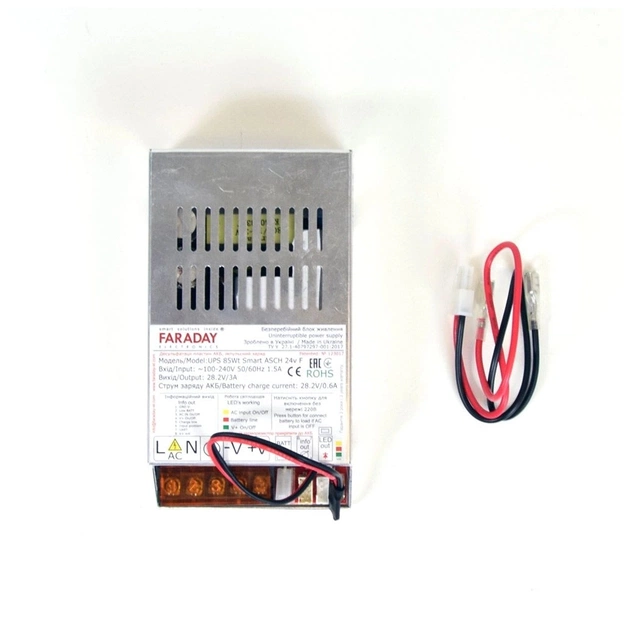 Блок живлення для систем відеоспостереження Faraday Electronics UPS_85W_ALU_24 - picture 3