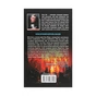 Книга Салимове Лігво - Стівен Кінг КСД (9786171283169) - зменшене зображення 2