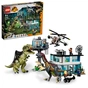 Конструктор LEGO Jurassic World Напад гіганотозавра та теризинозавра 810 деталей (76949) - зменшене зображення 2