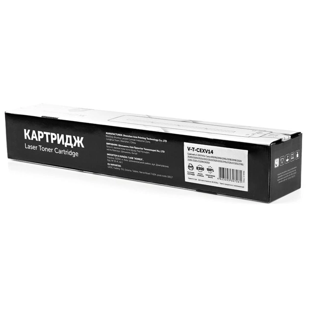 Тонер-картридж Vinga CANON C-EXV14 (V-T-CEXV14) - зображення 5