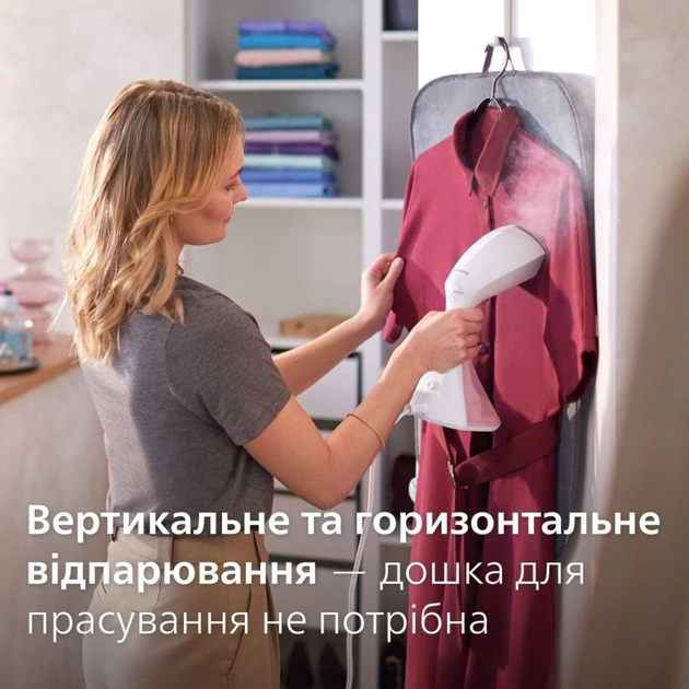 Відпарювач для одягу Philips GC801/10 - picture 8