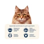 Сухий корм для кішок Home Food For sterilised з кроликом та журавлиною 400 г (4820290090033) - зменшене зображення 4