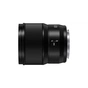 Объектив Panasonic Lumix S 50 mm F1.8 (S-S50ME) - уменьшенное изображение 3