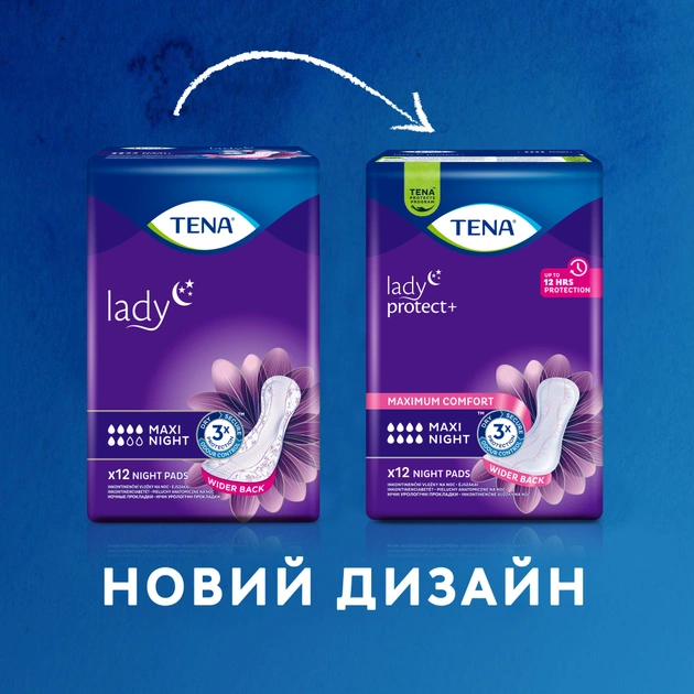 Урологічні прокладки Tena Lady Maxi Night 12 шт. (7322541120966) - зображення 3